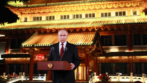 Официальный визит президента Владимира Путина в Китай