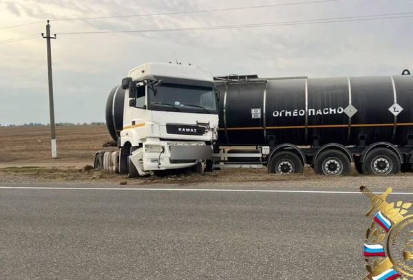 Смертельное ДТП с участием легковушки и КамАЗа под Славянском-на-Кубани Смертельное ДТП с участием легковушки и КамАЗа под Славянском-на-Кубани