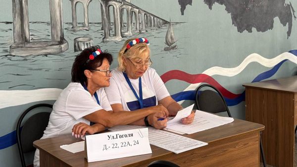 Выборы губернатора Севастополя