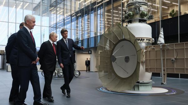 Открытие Национального космического центра 