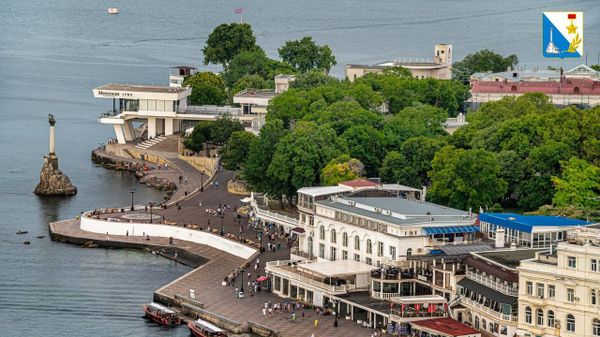 Севастополь. Города России