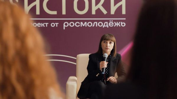 Выступление шеф-редактора РИА Новости Крым Евгении Мартыненко на форуме Истоки в Севастополе