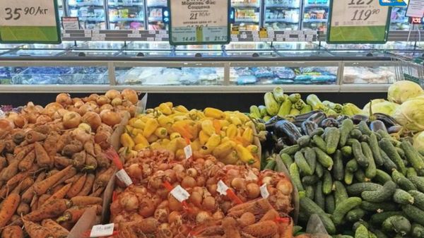 Продукты в супермаркете