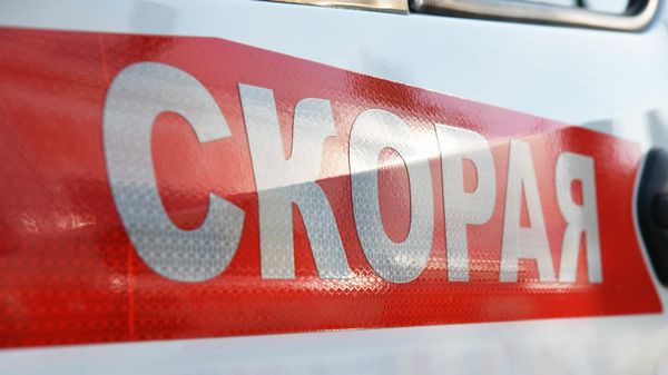 Машина скорой помощи