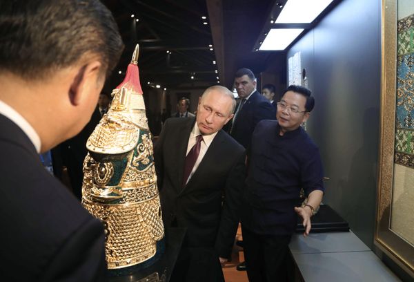  Президент РФ Владимир Путин на выставке культурного наследия Китая в Сямэне