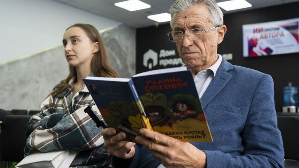 Галина Сапожникова
