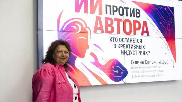Галина Сапожникова