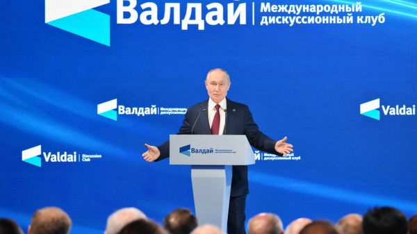 Президент Владимир Путин принял участие в работе дискуссионного клуба Валдай