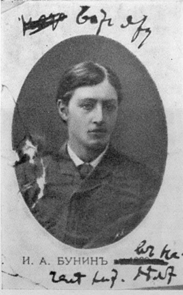 Иван Бунин в 1889 году 