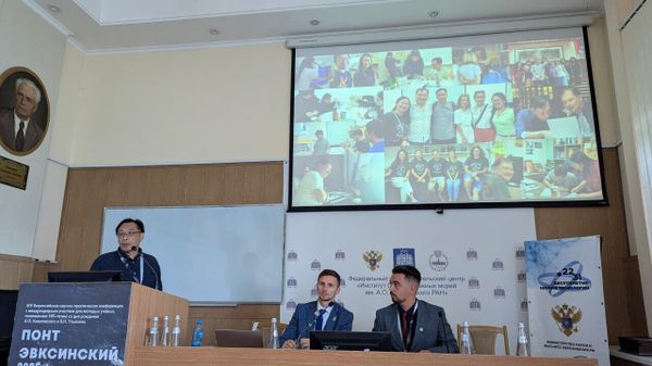 Ученые из Севастополя и Тайваня