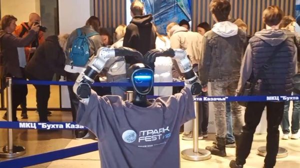 В Севастополе стартовал 7-й фестиваль информационных технологий