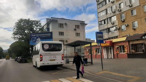 Обстановка в Феодосии 13 октября 2025 года