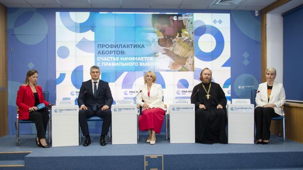 Пресс-конференция Профилактика абортов: счастье начинается с правильного выбора