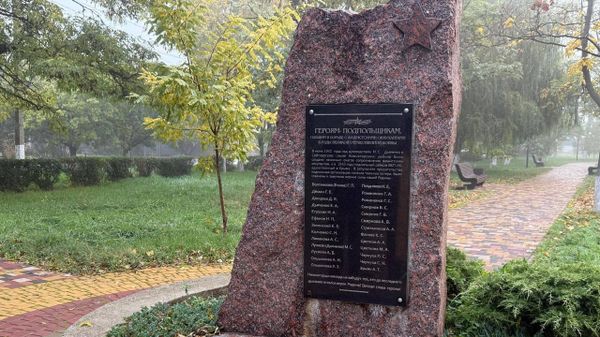 Памятник партизанам и подпольщикам в Нижнегорском районе Крыма