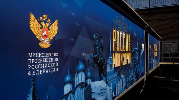 Мобильный исторический парк Россия — Моя история в Севастополе