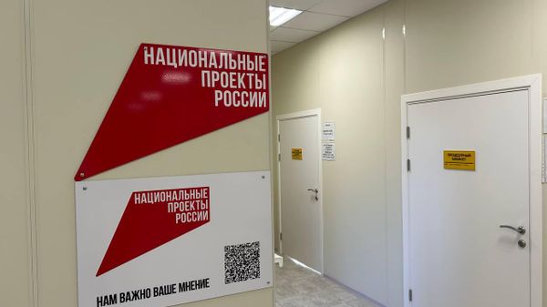 Амбулатория в Крыму