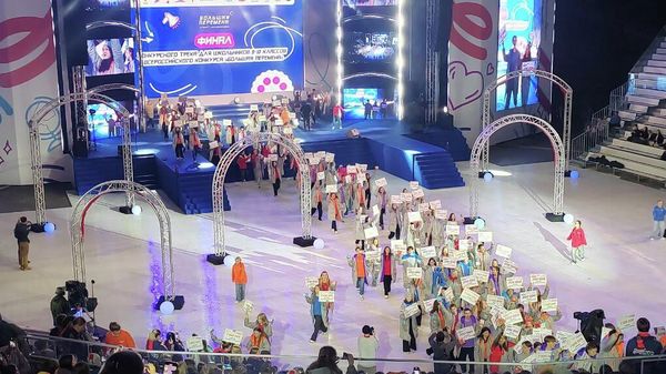 Финал Всероссийского конкурса Большая перемена в Артеке