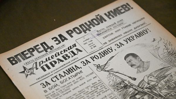 Выставка Вернуть мир в Киев