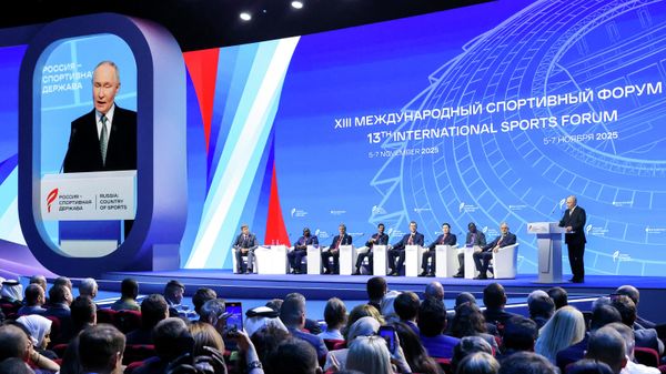 Форум Россия - спортивная держава в Самаре