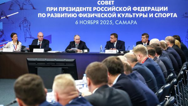 Президент РФ Владимир Путин проводит заседание Совета по развитию физической культуры и спорта по вопросу О дальнейшем развитии детско-юношеского спорта