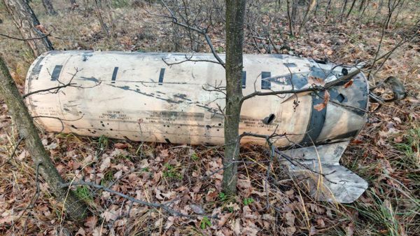 Обломки уничтоженных над  Воронежем ракет ATACMS