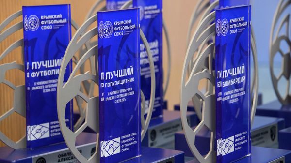 Пресс-конференция Подведение итогов XI Чемпионата Премьер-лиги КФС 2025