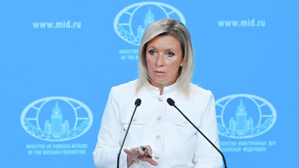 Брифинг официального представителя МИД России М. Захаровой