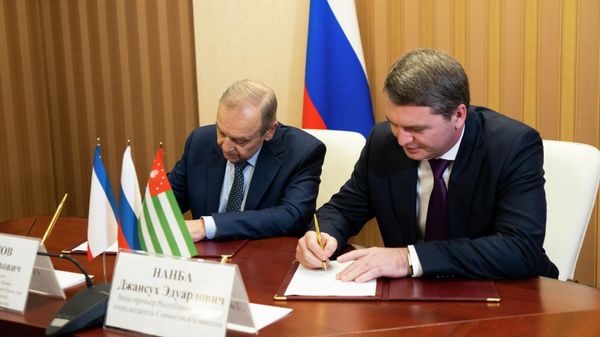 Подписание соглашения о совместной работе Совета министров Крыма и Кабинета министров Республики Абхазия