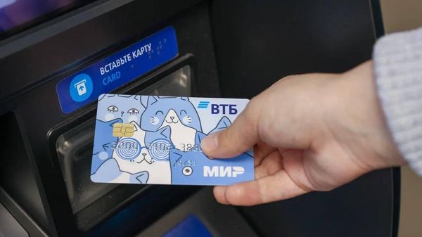 Детская карта ВТБ