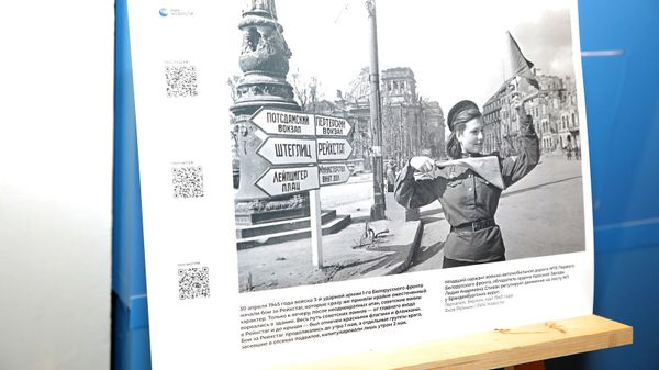 В Артеке открылась мобильная выставка о Второй мировой войне