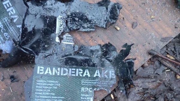 Обстрелы ВСУ Херсонской области