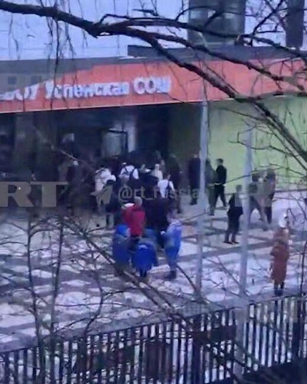 В школе Одинцово подросток напал с ножом на людей. Скриншот видео RT