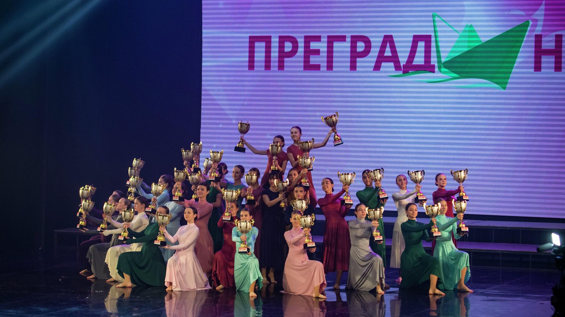 Торжественная церемония награждения лауреатов премии общественного признания ПРЕГРАД НЕТ. - РИА Новости, 1920, 19.12.2025