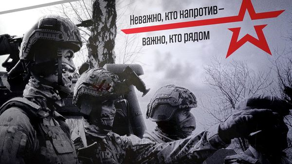 Пункт отбора на военную службу по контракту