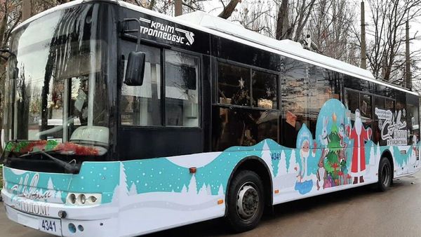 Новогодний троллейбус