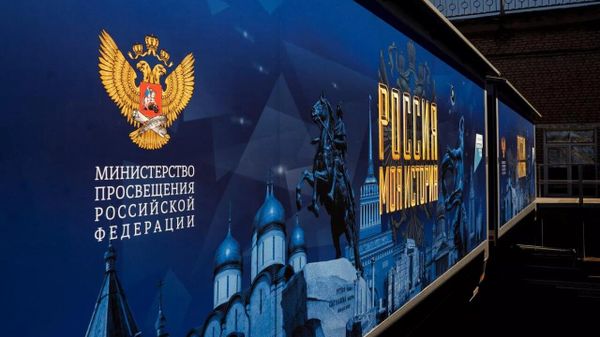 Экскурсии в парке Россия – Моя история проведут в Севастополе