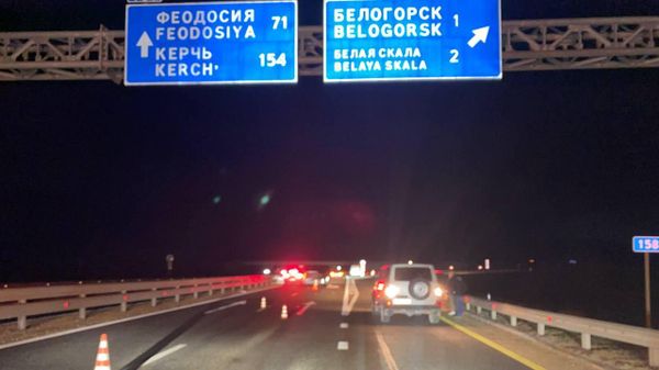 В Белогорском районе Крыма иномарка насмерть сбила пешехода