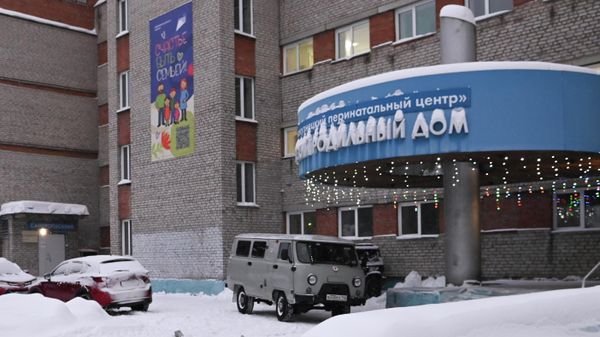 Здание роддома №1 Новокузнецка, где в новогодние праздники умерли 9 новорожденных.