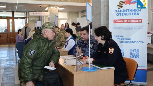 В Севастопольском фонде Защитники Отечества подвел итоги 2025 года