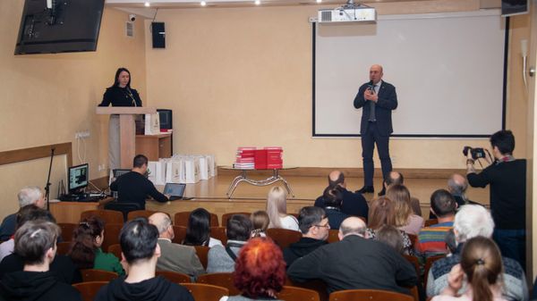 Презентация второго издания Красной книги РК