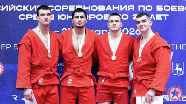 Самбист из Крыма завоевал серебро на Первенстве России