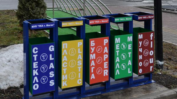 Баки для раздельного сбора мусора