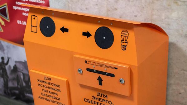 В Симферополе устанавливают экобоксы для опасных отходов