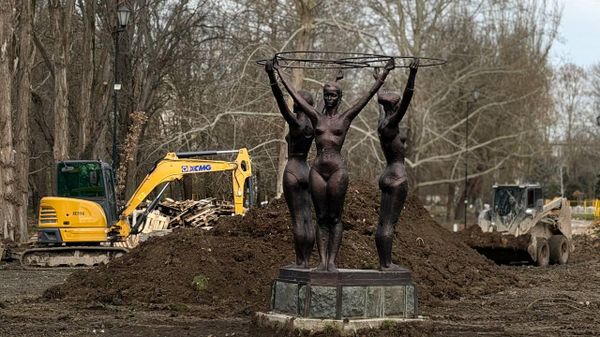 Парк Гагарина в Симферополе
