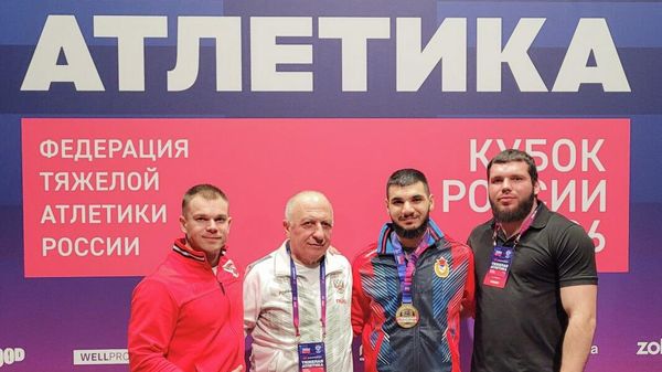Крымский тяжелоатлет занял первое место на Кубке России