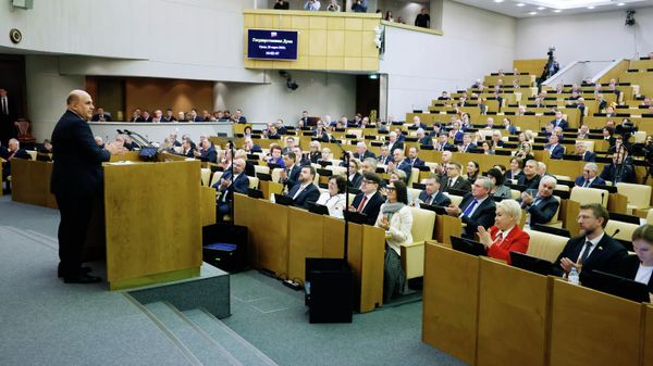 Отчет председателя правительства Михаила Мишустина в Госдуме РФ