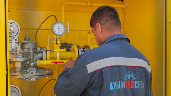 Газоснабжение в Крыму