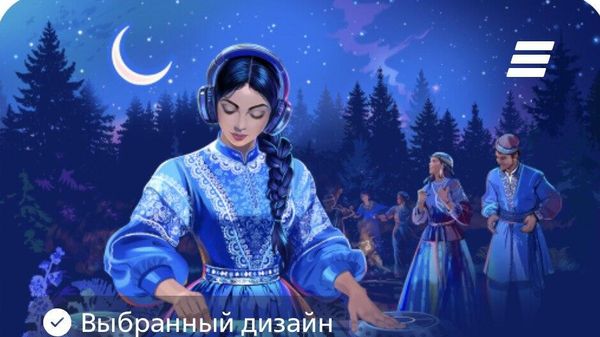Клиенты ВТБ смогут поменять цифровой дизайн своих карт