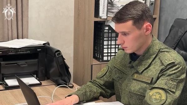 Сотрудник Следственного комитета России