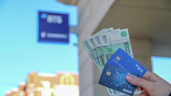 Наличные деньги и карты ВТБ